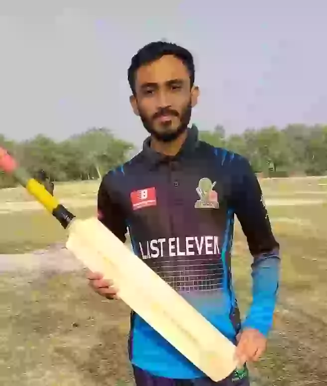AZAD