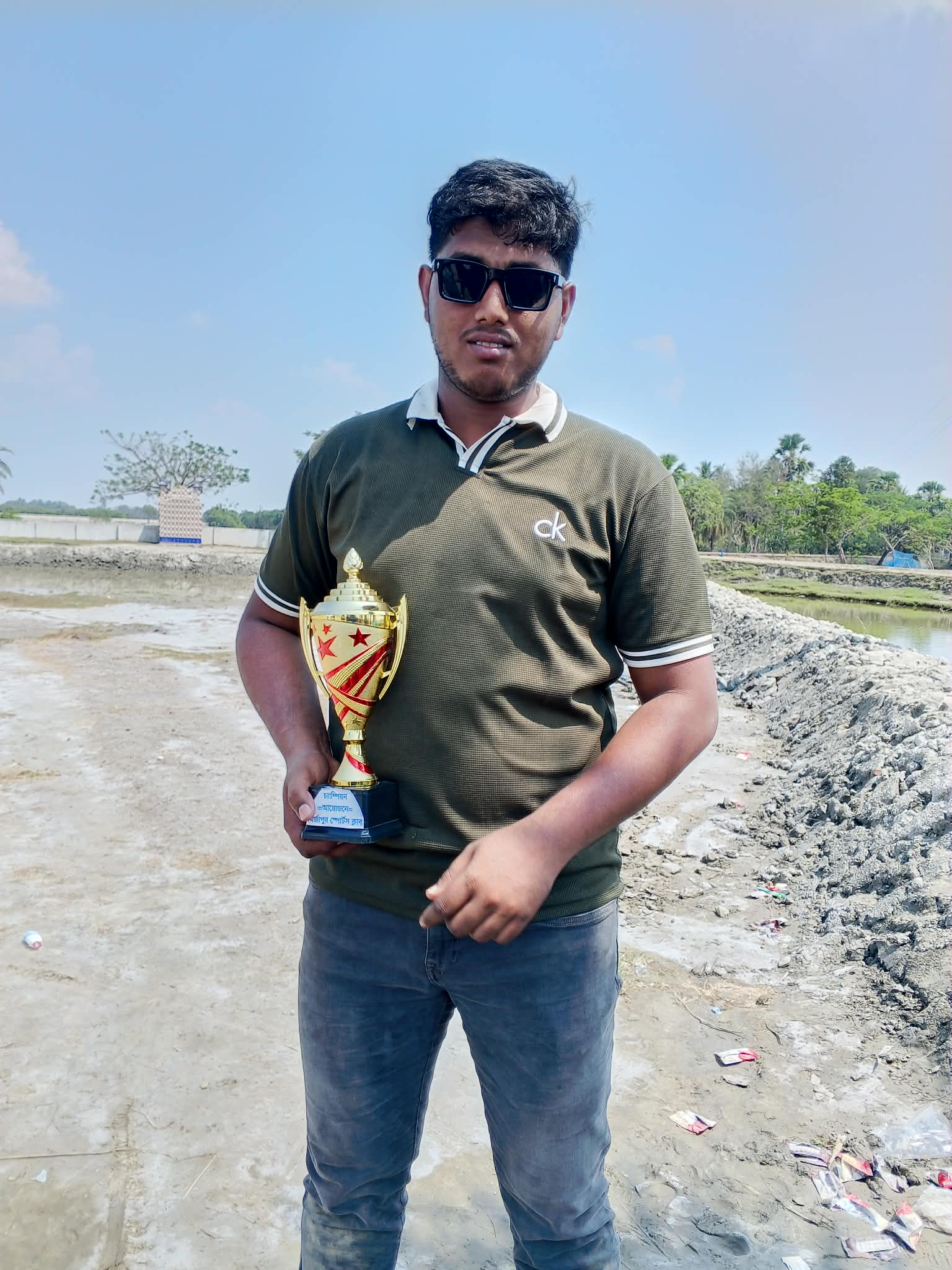 Md Faisal Alom